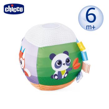 chicco-繽紛動物觸覺互動軟球