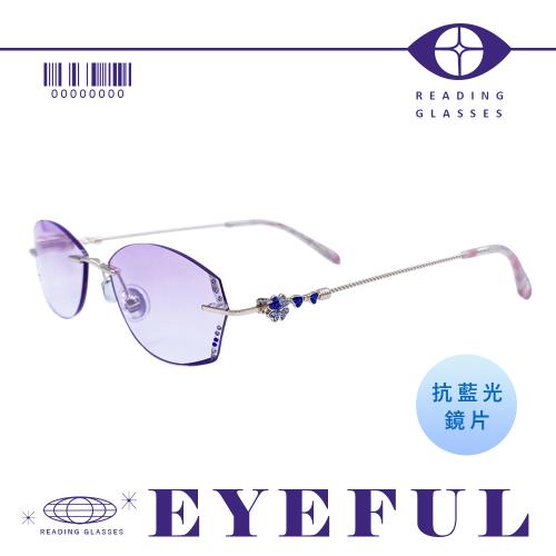 【EYEFUL】抗藍光老花眼鏡 粉色漸層鏡片四葉草鑲鑽款 無框 記憶鏡腳 不鏽鋼 輕量舒適 可調整鼻墊 高清晰