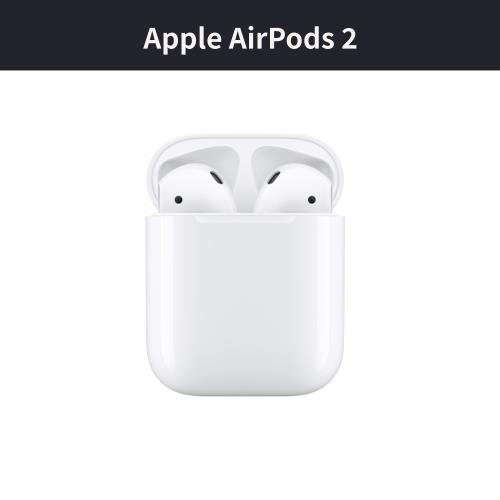 Apple AirPods 2|會員獨享好康折扣活動|AirPods 2|ETMall東森購物網