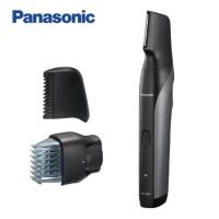 Panasonic 國際牌 男仕防水充電式美體器 ER-GK81 -