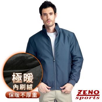 ZENO 極暖舒適內刷絨蓄熱保暖休閒外套‧海藍色