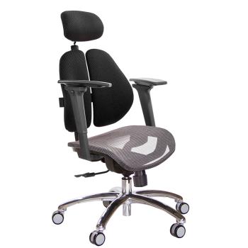 GXG 高雙背網座 電腦椅(鋁腳/3D手遊休閒扶手) TW-2804 LUA9M