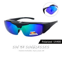 【SINYA】Polarized上翻式偏光墨鏡 REVO電鍍 黑框綠水銀 可外掛式套鏡 抗UV400 可套鏡 防眩光 遮陽