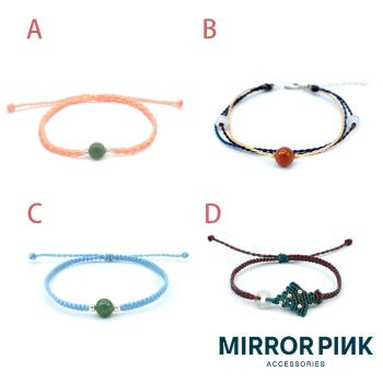 【MIRROR 皇宣緣】送禮優惠推薦-翡翠蠟線系列手鍊