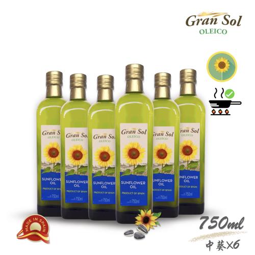 西班牙【朝陽】頂級葵花油750mlX6