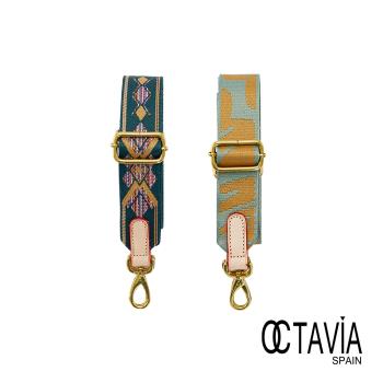 OCTAVIA8 真皮- New Look 秋季綠色調 牛皮帶頭3.8CM窄版肩背帶