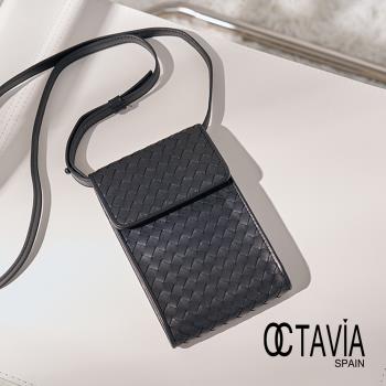 OCTAVIA8 真皮- FOUR SEASONS 義式經典羊皮編織手機小包 - 四季黑