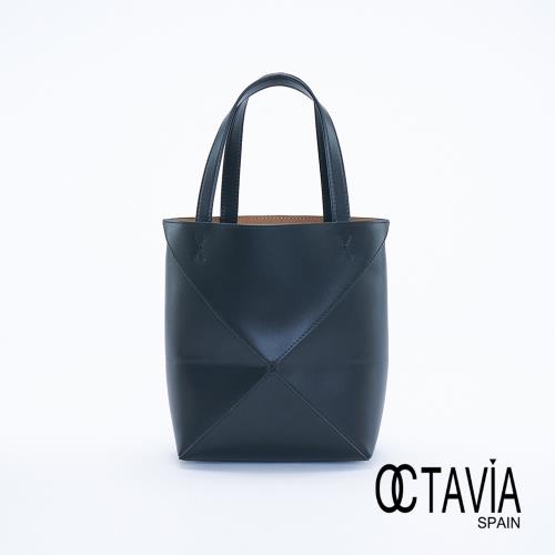 OCTAVIA8 真皮- 時尚板塊 摺線幾何變形手提肩背(小)托特包- 摺線黑