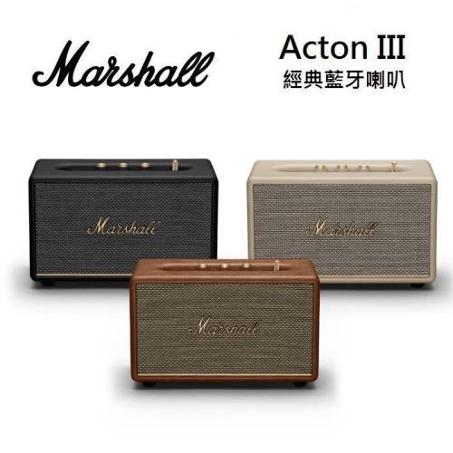 Marshall Acton III Bluetooth 第三代 藍牙喇叭 台灣公司貨 12+6個月保固