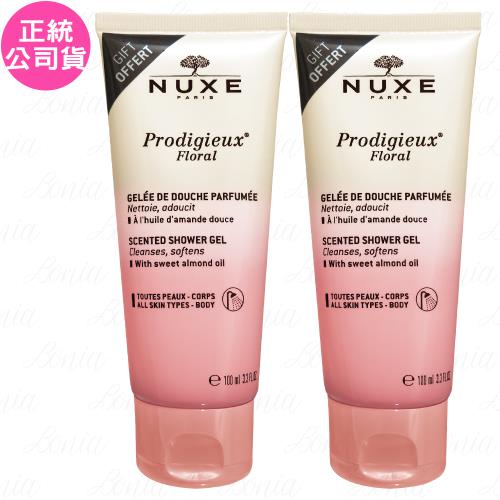NUXE 全效花香潔膚凝膠(100ml)*2(公司貨)