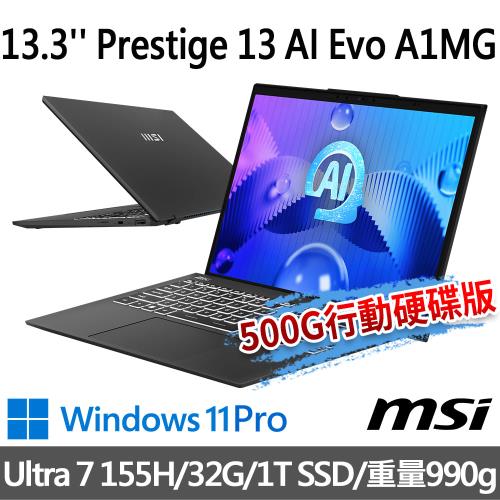 (送500G固態行動碟)msi Prestige 13 AI Evo A1MG-011TW13.3吋(Ultra 7 155H/32G/1T SSD)