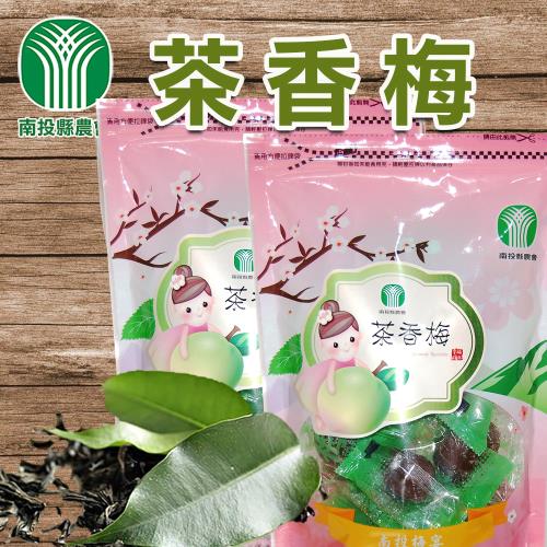 【南投縣農會】南投梅宴-茶香梅200gX4包