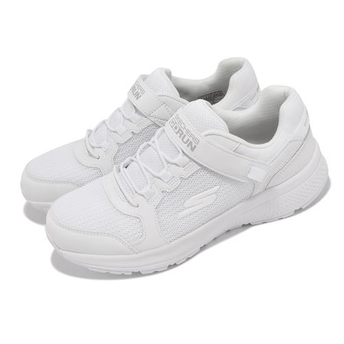 Skechers 慢跑鞋 Go Run Consistent 中童 大童鞋 小朋友 白 緩衝 魔鬼氈 健走 運動鞋 319033LWHT