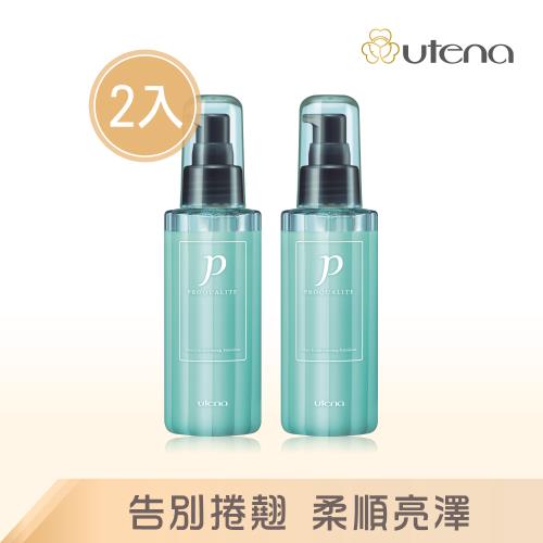 UTENA 佑天蘭 瞬效柔順調理護髮乳 110mL 2件組-限時優惠價(惜福品_效期至20260630)