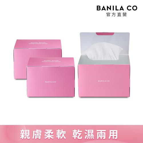 BANILA CO 乾濕兩用純棉卸妝巾 100抽 3入組