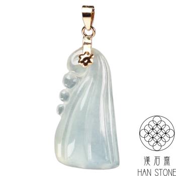 【漢石齋】天然翡翠A貨 福瓜玉佩18K金墜頭吊墜 冰種(10*21*6mm)