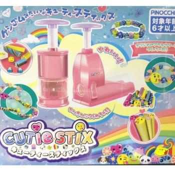 日本 PINOCCHIO 可愛玩具飾品製作機 AG32187 原廠公司貨