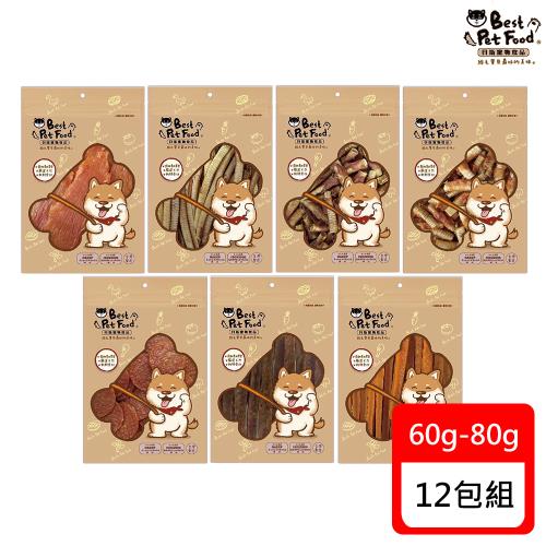 Best Pet Food貝斯寵物零食系列 X 12包組