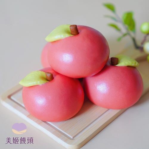 【美姬饅頭】享平安蘋果造型紅豆包 50g/顆 (6入/盒)-慈濟共善