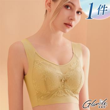 【Glorils 高叡熙】單件組 ☆ 3重輕透水感機能美胸衣/無鋼圈內衣/性感內衣/女內著/無痕內衣/文胸(多色可選)