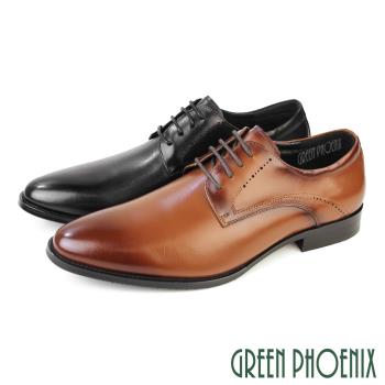 GREEN PHOENIX 男 皮鞋 紳士鞋 德比鞋 商務鞋 全真皮 綁帶T9-18311