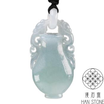 【漢石齋】天然翡翠A貨 小甘露淨瓶玉佩吊墜 冰種藍水(16*30*9mm以上)