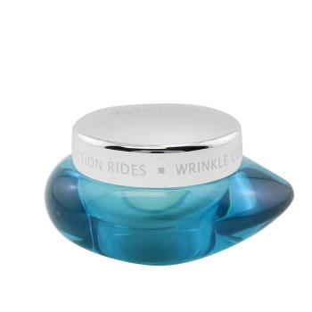 岱蔻兒 透明質酸膠原緊膚撫紋滋養霜50ml/1.69oz