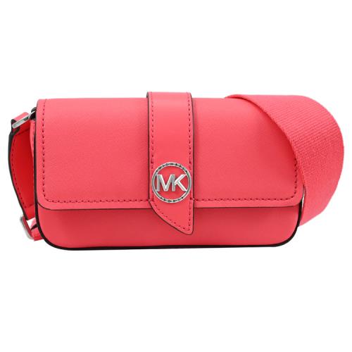 MICHAEL KORS Greenwich 金屬MK圓標翻蓋斜背小包.桃粉