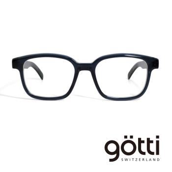 【Götti 】瑞士Götti Switzerland 歐式日常方框平光眼鏡(- ECTON)