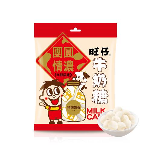 旺旺 旺仔牛奶糖-特濃奶香口味 100G