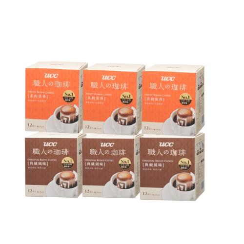 UCC 職人系列-綜合風味濾掛式咖啡(8gx12入)x6盒組(柔和果香+典藏)