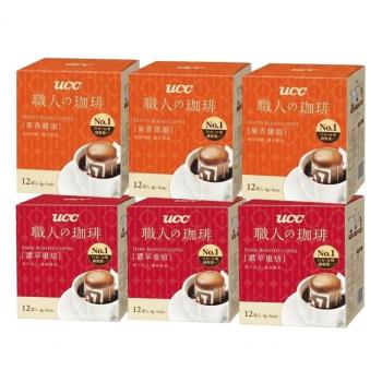 UCC 職人系列-綜合風味濾掛式咖啡(8gx12入)x6盒組(果香甜韻+濃萃重焙)
