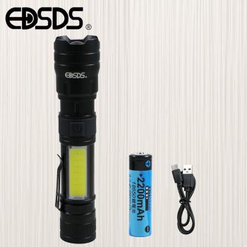 EDSDS 超亮白1600流明激光LED戰術手電筒 EDS-G823