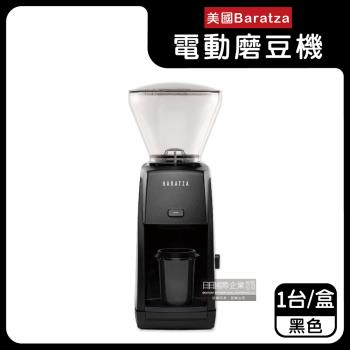 美國Baratza-ENCORE ESP手沖義式濃縮兩用電動咖啡磨豆機1台/盒-黑色(㊣原廠授權經銷,主機保固1年,家用自動磨粉機首選)