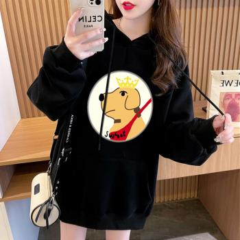 SCL 家有帥狗穿寬鬆連帽大碼毛衣上衣 XL-*5XL