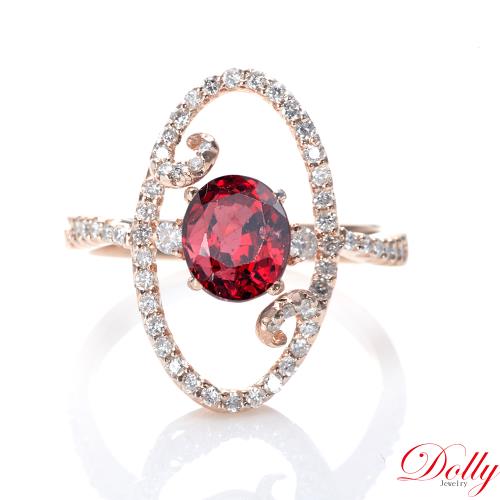 Dolly 天然尖晶石2克拉玫瑰金鑽石戒指