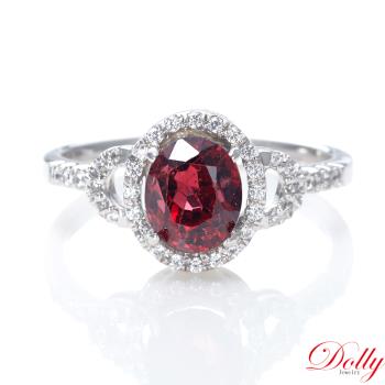 Dolly 18K金 天然尖晶石1克拉鑽石戒指(005)