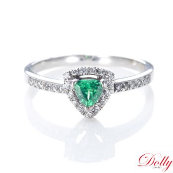 Dolly 18K金 無燒沙佛萊石鑽石戒指-002