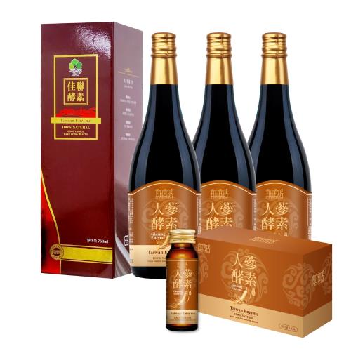 【宜日宜日孝】人蔘酵素750ml(3瓶)+人蔘酵素30mlx6瓶/盒(1盒)