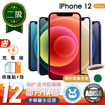 【福利品】Apple iPhone 12 256G 6.1吋 保固12個月 贈充電線+螢幕玻璃貼+透明空壓殼（手機醫生認證）