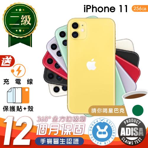 【福利品】Apple iPhone 11 256G 6.1 吋 保固12個月 贈充電組+螢幕玻璃貼+氣墊空壓殼（手機醫生認證）