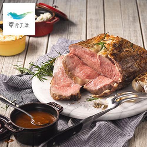 【現金抵用券$1,043】【饗食天堂】假日單人吃到飽晚餐券 (全台分店適用)21/12【逾期券】