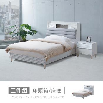 時尚屋 [GZ13]波斯床箱型3.5尺USB插座加大單人床 GZ13-039-3.5+040-3.5-免運費/免組裝/臥室系列