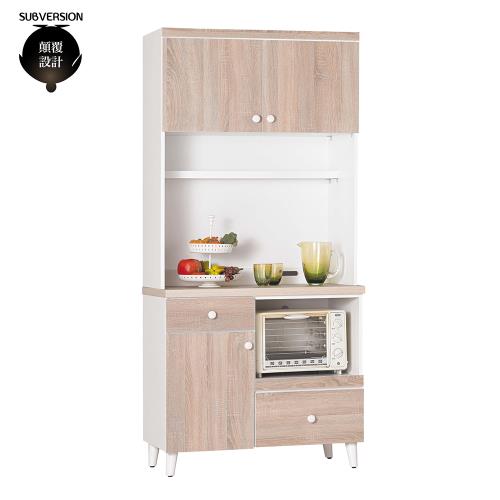 【顛覆設計】洛多希3尺餐櫃全組
