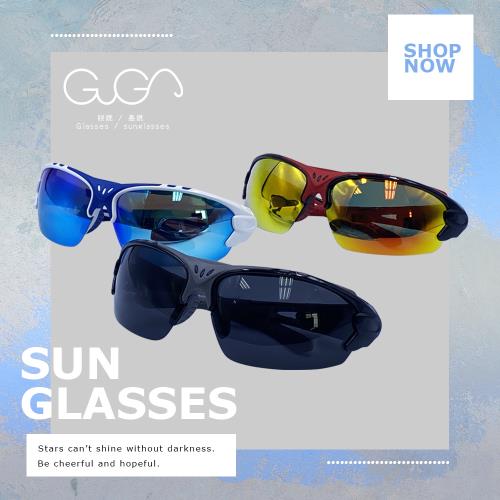【GUGA】偏光運動太陽眼鏡 未來戰士科技款 最高UV400等級 Polarizred鏡片 單車墨鏡 運動墨鏡 騎行墨鏡