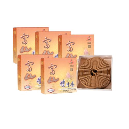 富山檀香招財轉運24H香環組