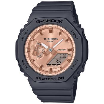 CASIO G-SHOCK 閃耀粉紅金八角造型計時錶/黑/GMA-S2100MD-1A