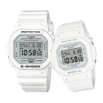 CASIO G-SHOCK X BABY-G 純白時尚經典方形對錶/DW-5600MW-7+BGD-565U-7