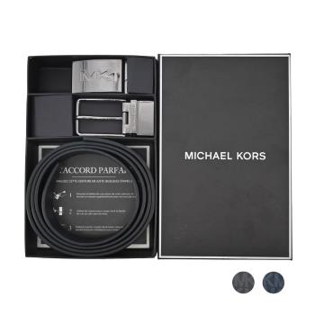 MICHAEL KORS 大LOGO滿版方牌/針扣雙頭雙面用皮帶禮盒組(多色選)