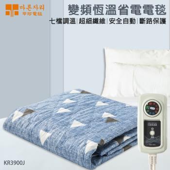 韓國甲珍 變頻恆溫省電電毯 電熱毯-花色隨機 KR3900J / KR3800J 單人